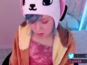 webcam tranny fijisaki capture image #1994860