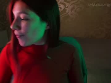 webcam girl _northern_girl_ capture image #1064816
