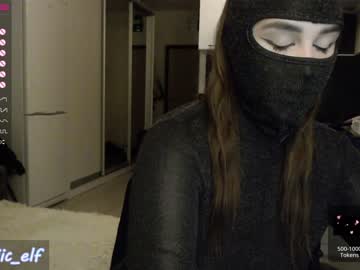 webcam girl magic_elf capture image #2270927