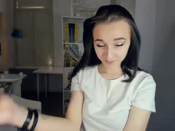 webcam girl aquadevide capture image #3942490