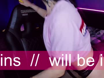 webcam girl lina_bitch capture image #2151812