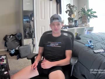 webcam man letsplayblake capture image #2895610