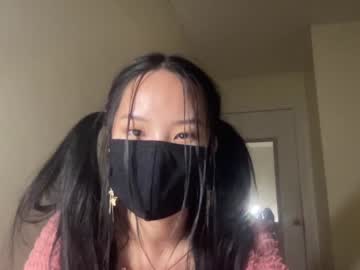 webcam girl alice_lee18 capture image #2985608
