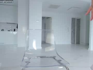 webcam girl innocentemmy capture image #2147481