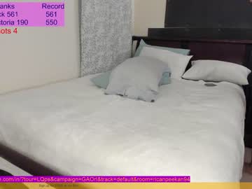 webcam couple ricanpeekan94 capture image #3767293