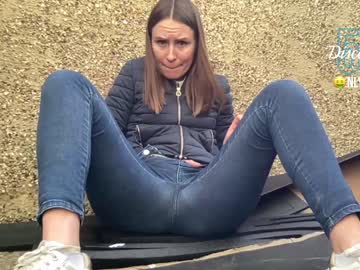 webcam girl eatmypie69 capture image #1393898