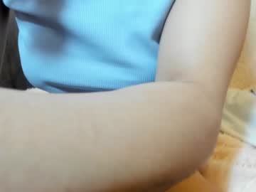webcam girl princessasiana capture image #1432501