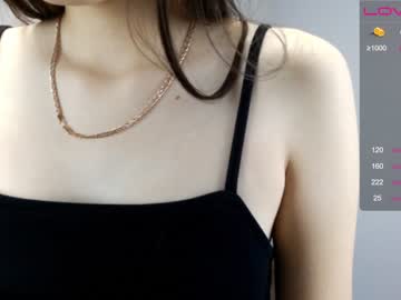 webcam girl kempuu capture image #3074190