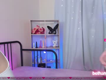 webcam couple bethanie_derek capture image #459634