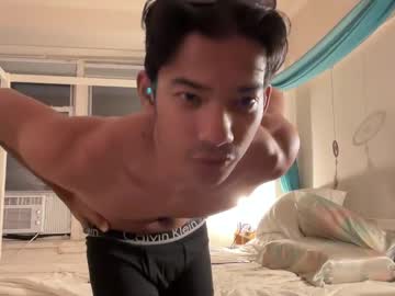 webcam man klein091799 capture image #4042433