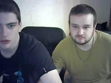 webcam couple heldir2 capture image #1803256