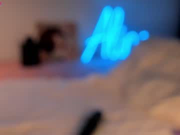webcam girl pinkncrazy capture image #3442243