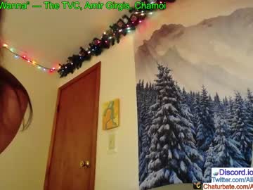 webcam girl aliceriverscam capture image #3907489