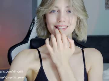 webcam girl sweet_tinker_bell capture image #1513625