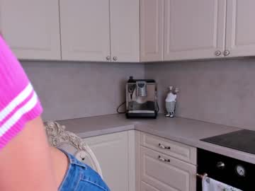 webcam girl elaanna capture image #458453
