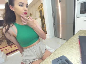 webcam girl ehotlovea capture image #3243807