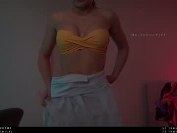 webcam girl ms_seductive capture image #1876584