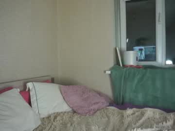 webcam tranny touch_me_if_you_can capture image #3561733