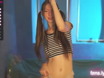 webcam girl angels_kiss capture image #3209385