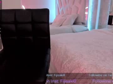 webcam tranny fijisaki capture image #1290719
