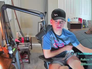 webcam man letsplayblake capture image #3404855