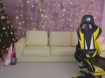 webcam couple anabel054 capture image #3254844