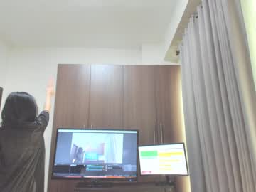 webcam girl sensualbae_seduction capture image #1383032