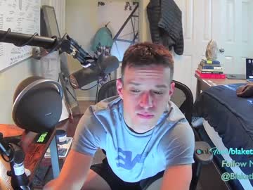 webcam man letsplayblake capture image #3598616