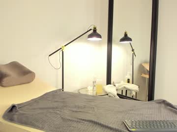 webcam girl lana_sky capture image #3248232