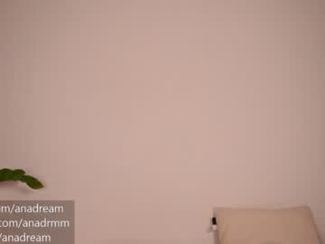 webcam girl dreamana capture image #2027698