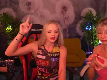 webcam couple kira0541 capture image #2665288