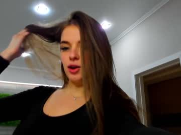 webcam girl selfish_ashley capture image #3840966