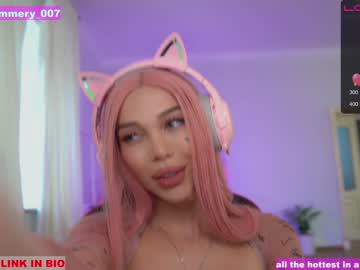 webcam tranny iammery capture image #2277909
