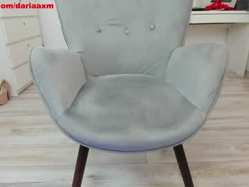 webcam girl dariaa_doll capture image #165775