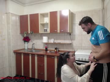webcam couple iuliana32 capture image #901375