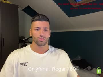 webcam man rogan1604 capture image #2744953