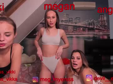 webcam girl misss_vikki capture image #304009