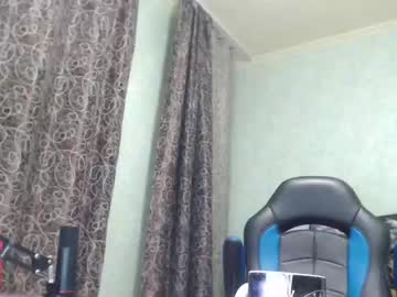 webcam man vano_822 capture image #2745403