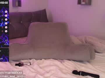webcam girl mari_and_jandro capture image #2312211