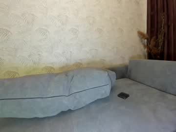 webcam girl ehotlovea capture image #1855228