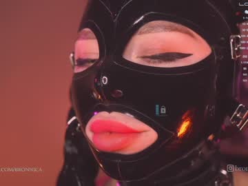 webcam girl bronnica capture image #2264778