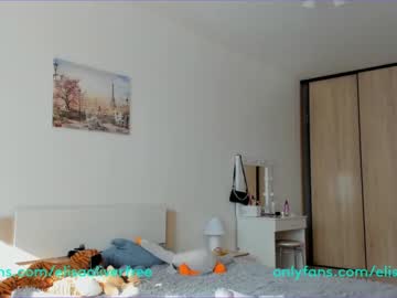 webcam girl elisa_oliver capture image #1292158