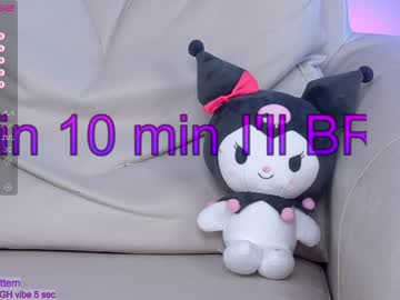 webcam girl sapphirealice capture image #2199537