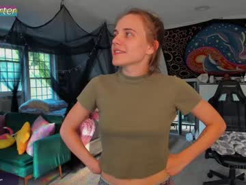 webcam couple rose_carter capture image #2380923