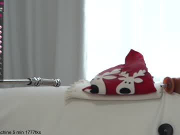 webcam girl sexykiska capture image #2441057