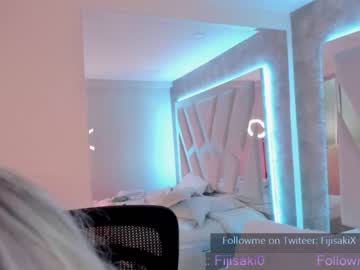 webcam tranny fijisaki capture image #1356598