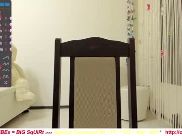 webcam girl mery_lo capture image #622528