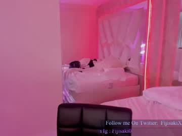 webcam tranny fijisaki capture image #1032770