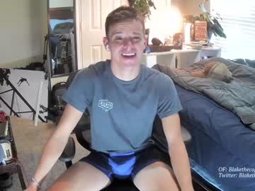 webcam man letsplayblake capture image #2867345