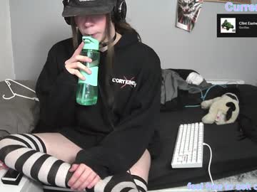 webcam tranny dumbsushiskye capture image #824398